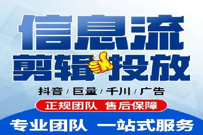百度竞价价格走势：行业趋势与案例分析